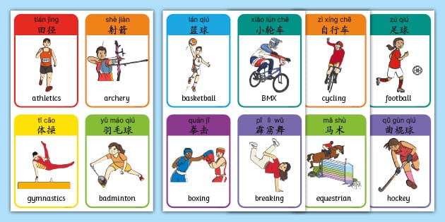 19分大逆转！快船双杀东部第一，哈登20中4